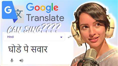 aunty meaning in telugu|Google Translate.